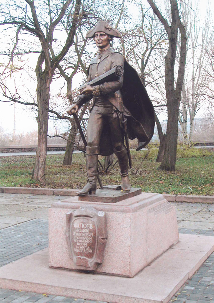 Пам'ятник М. Фалєєву. 2002. Бронза, граніт